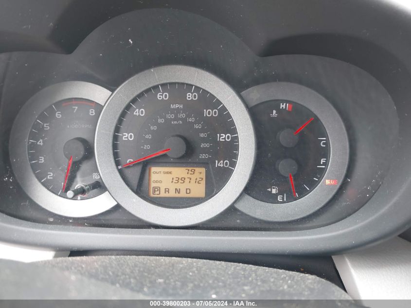 2008 Toyota Rav4 Limited VIN: JTMBD31V386083974 Lot: 39800203