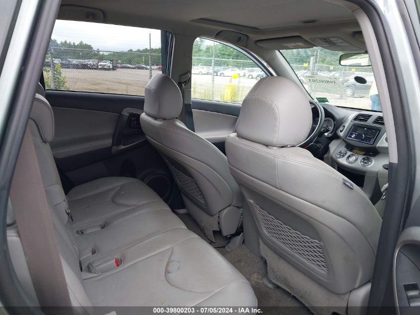 2008 Toyota Rav4 Limited VIN: JTMBD31V386083974 Lot: 39800203