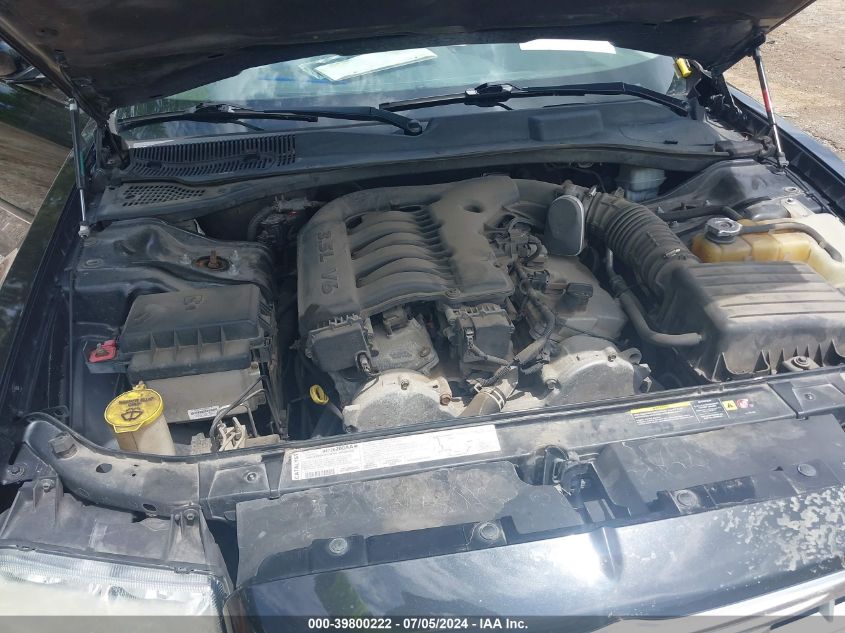 2005 Chrysler 300 Touring VIN: 2C3JA53G65H627557 Lot: 39800222