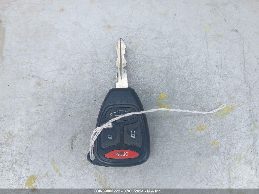 2005 Chrysler 300 Touring VIN: 2C3JA53G65H627557 Lot: 39800222