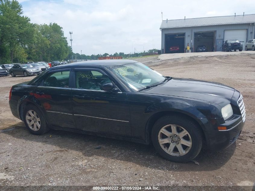 2005 Chrysler 300 Touring VIN: 2C3JA53G65H627557 Lot: 39800222