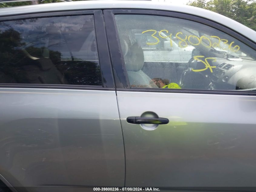 2008 Toyota Rav4 VIN: JTMBD33V885144514 Lot: 39800236