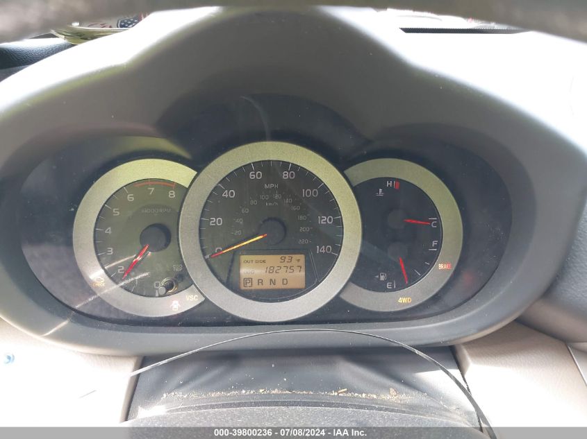 2008 Toyota Rav4 VIN: JTMBD33V885144514 Lot: 39800236