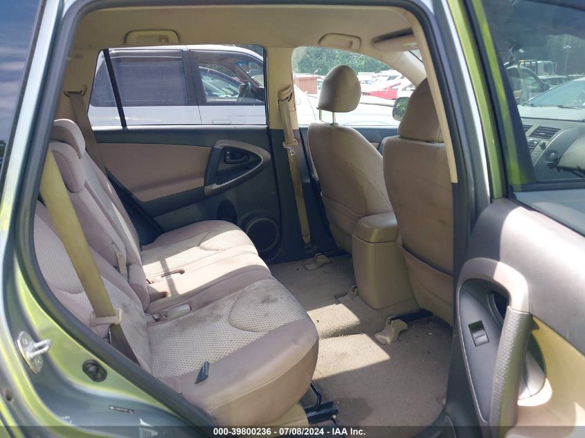 2008 Toyota Rav4 VIN: JTMBD33V885144514 Lot: 39800236