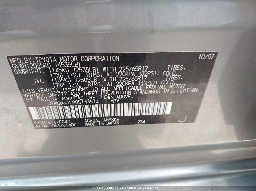 2008 Toyota Rav4 VIN: JTMBD33V885144514 Lot: 39800236