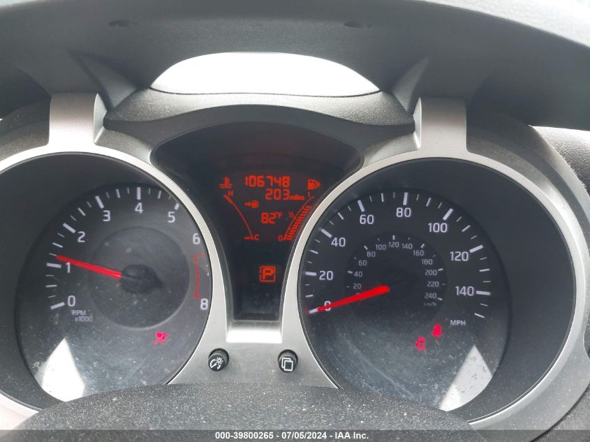 2012 Nissan Juke Sl VIN: JN8AF5MV9CT105844 Lot: 39800265