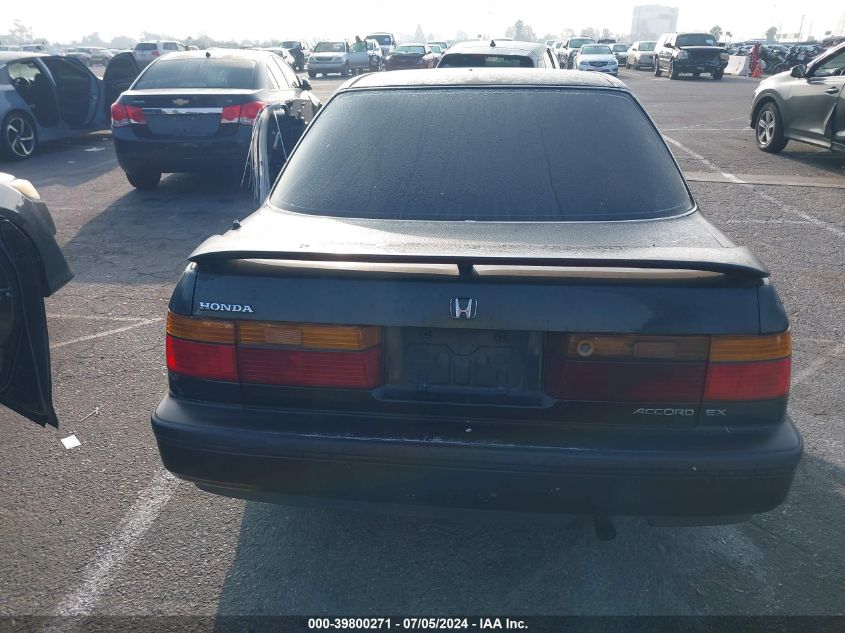1991 Honda Accord Ex/Ex-R VIN: JHMCB766XMC038947 Lot: 39800271