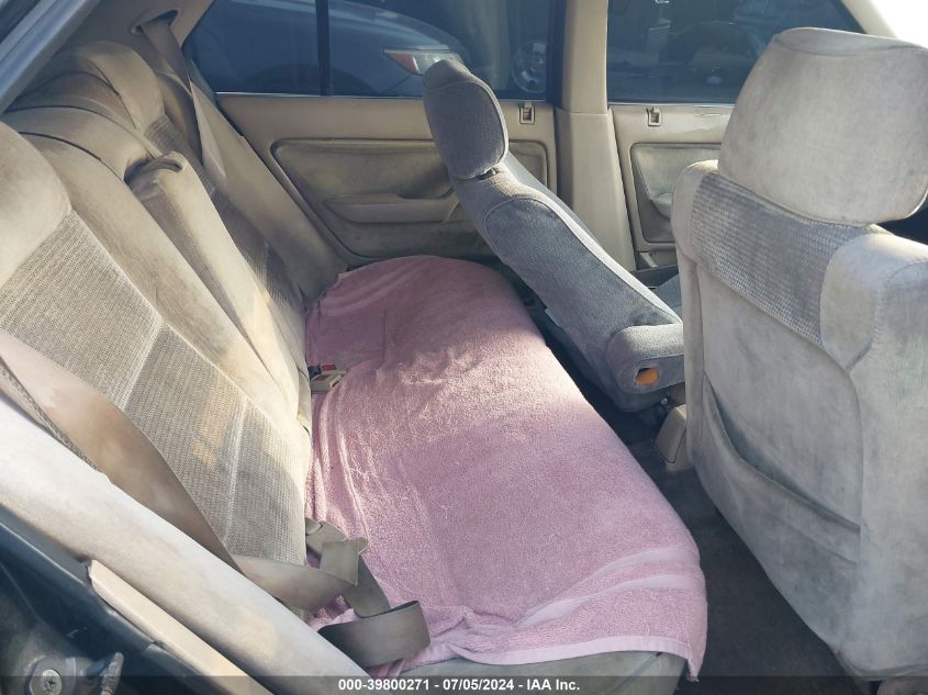 1991 Honda Accord Ex/Ex-R VIN: JHMCB766XMC038947 Lot: 39800271