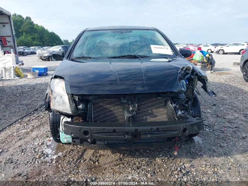 2011 Nissan Sentra 2.0Sr VIN: 3N1AB6AP6BL720814 Lot: 39800274