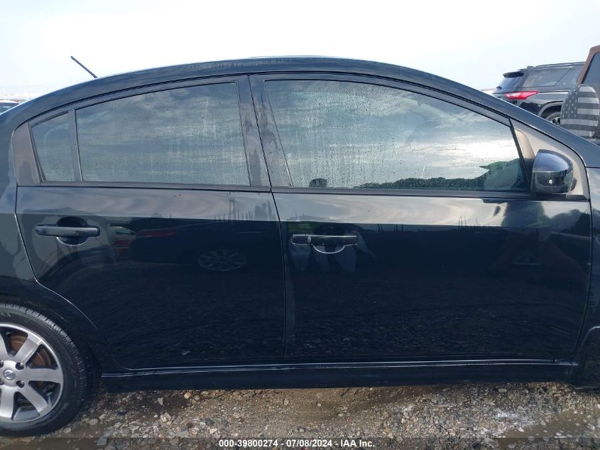 2011 Nissan Sentra 2.0Sr VIN: 3N1AB6AP6BL720814 Lot: 39800274