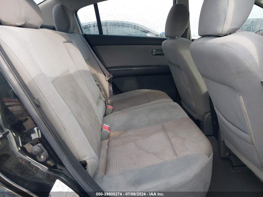 2011 Nissan Sentra 2.0Sr VIN: 3N1AB6AP6BL720814 Lot: 39800274