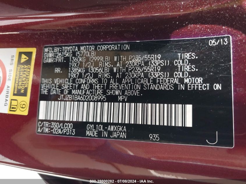 2013 Lexus Rx 450H VIN: JTJZB1BA6D2008995 Lot: 39800282