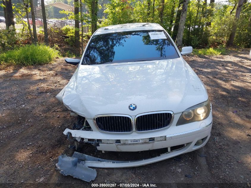 2007 BMW 750Li VIN: WBAHN83577DT74292 Lot: 39800287