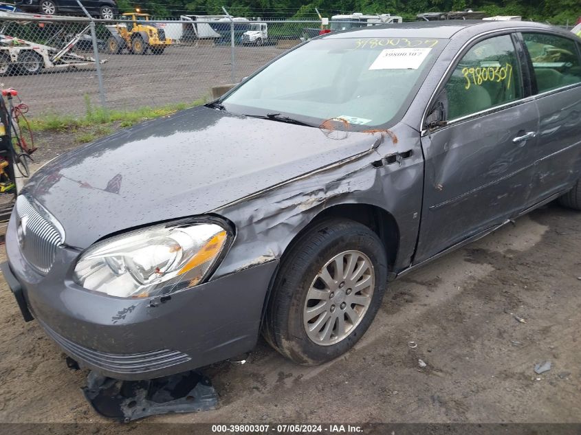 2007 Buick Lucerne Cx VIN: 1G4HP57207U150532 Lot: 39800307