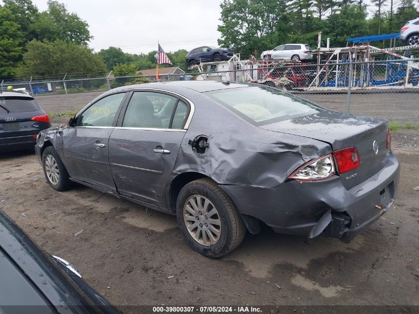 2007 Buick Lucerne Cx VIN: 1G4HP57207U150532 Lot: 39800307