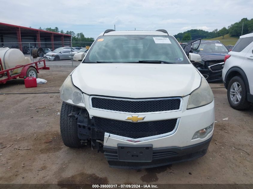 2012 Chevrolet Traverse 1Lt VIN: 1GNKVGED2CJ317508 Lot: 39800317