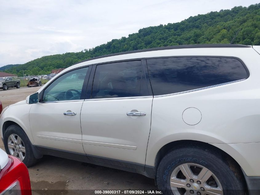 2012 Chevrolet Traverse 1Lt VIN: 1GNKVGED2CJ317508 Lot: 39800317