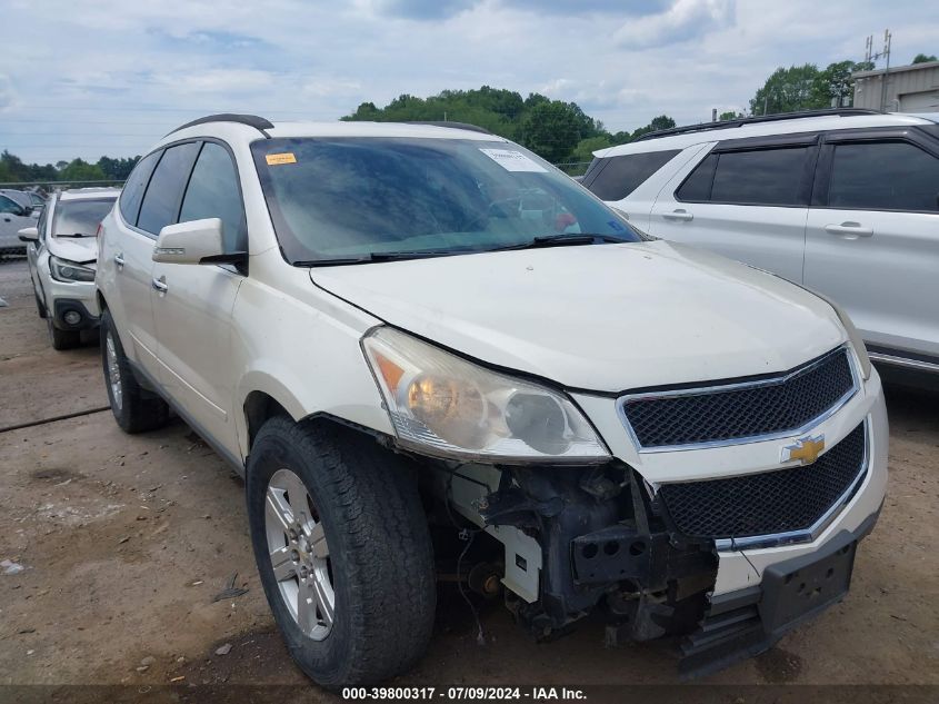 2012 Chevrolet Traverse 1Lt VIN: 1GNKVGED2CJ317508 Lot: 39800317