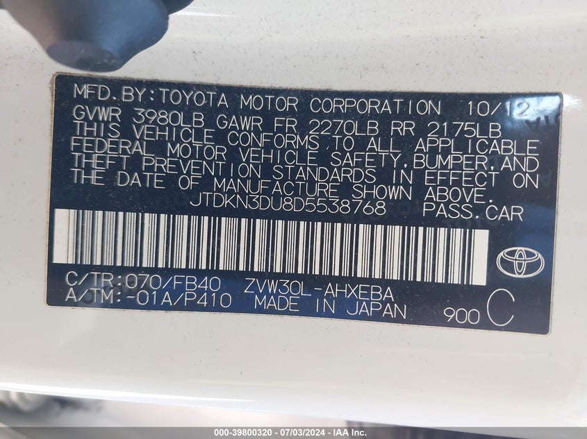 2013 TOYOTA PRIUS VIN: JTDKN3DU8D5538768
