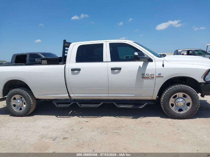 2017 Ram 2500 St VIN: 3C6UR5HL6HG733770 Lot: 39800348