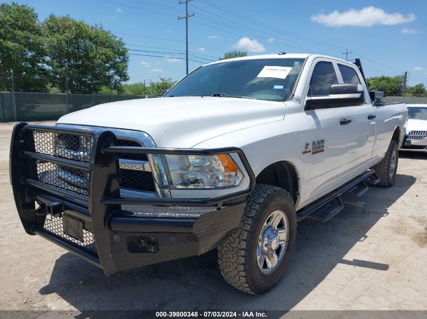 2017 Ram 2500 St VIN: 3C6UR5HL6HG733770 Lot: 39800348