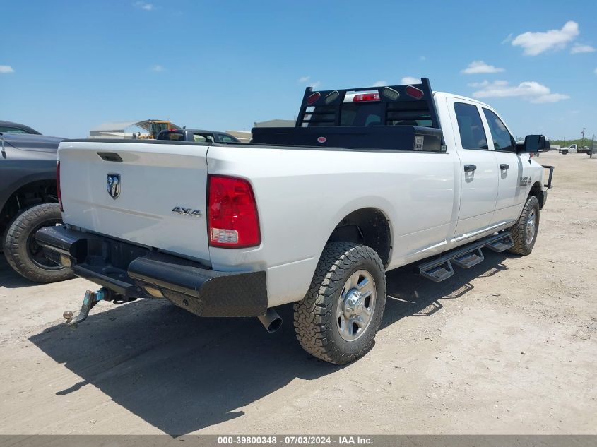 2017 Ram 2500 St VIN: 3C6UR5HL6HG733770 Lot: 39800348