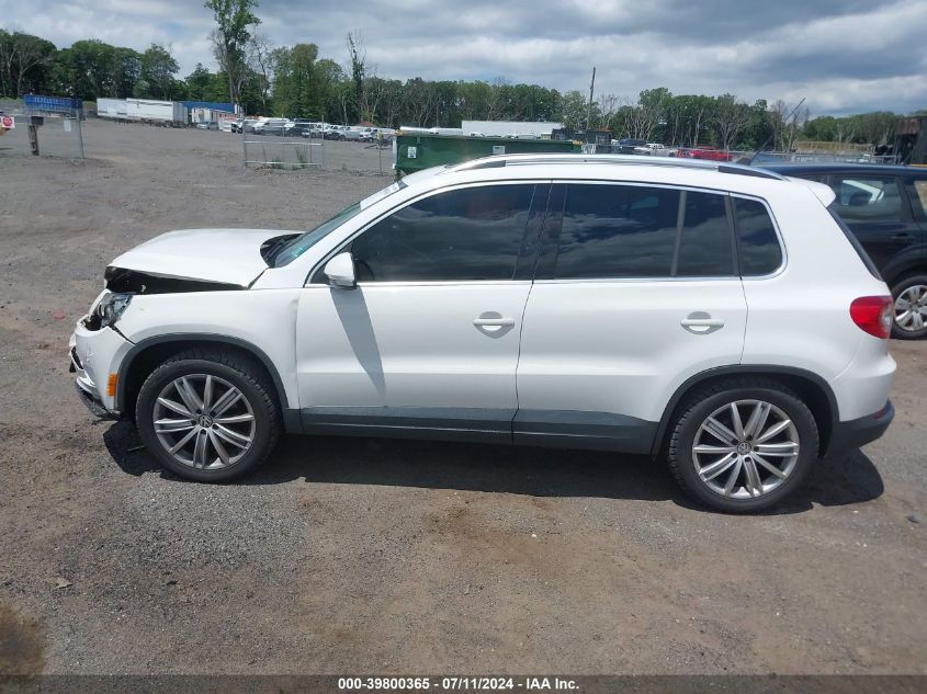 2009 Volkswagen Tiguan Sel VIN: WVGBV75N59W543566 Lot: 39800365