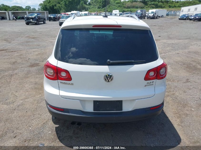 2009 Volkswagen Tiguan Sel VIN: WVGBV75N59W543566 Lot: 39800365