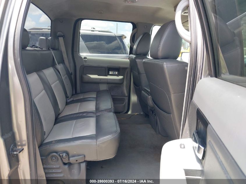 2005 Ford F-150 Xlt VIN: 1FTRW12W85FB23787 Lot: 39800393