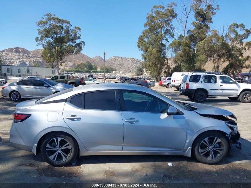 2020 Nissan Sentra Sv Xtronic Cvt VIN: 3N1AB8CV5LY309125 Lot: 39800433