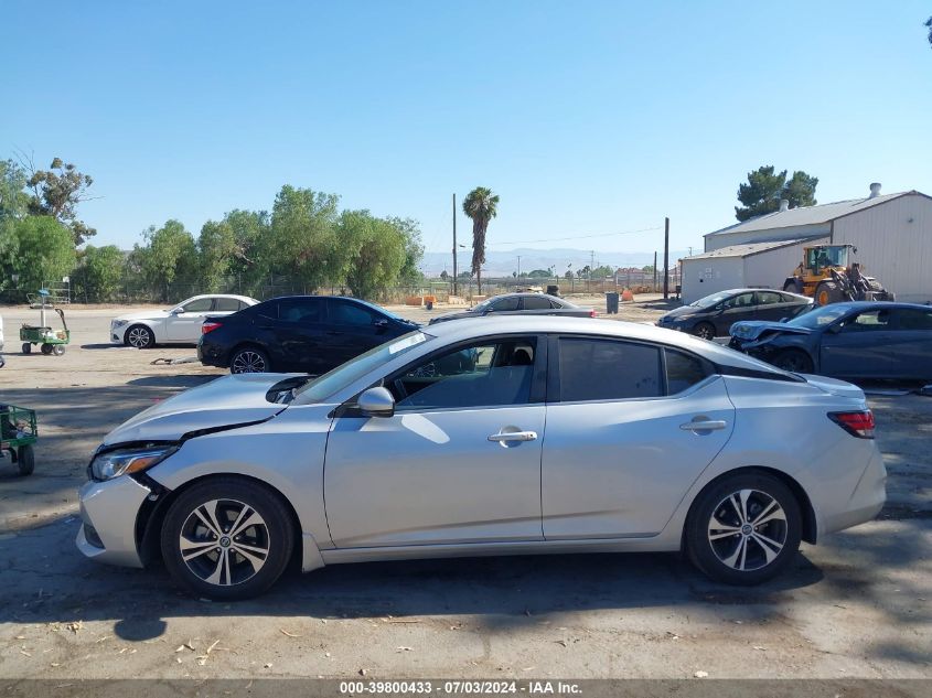 2020 Nissan Sentra Sv Xtronic Cvt VIN: 3N1AB8CV5LY309125 Lot: 39800433