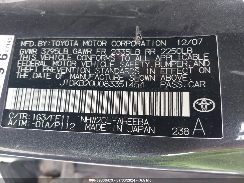 2008 Toyota Prius Touring VIN: JTDKB20U083351454 Lot: 39800479