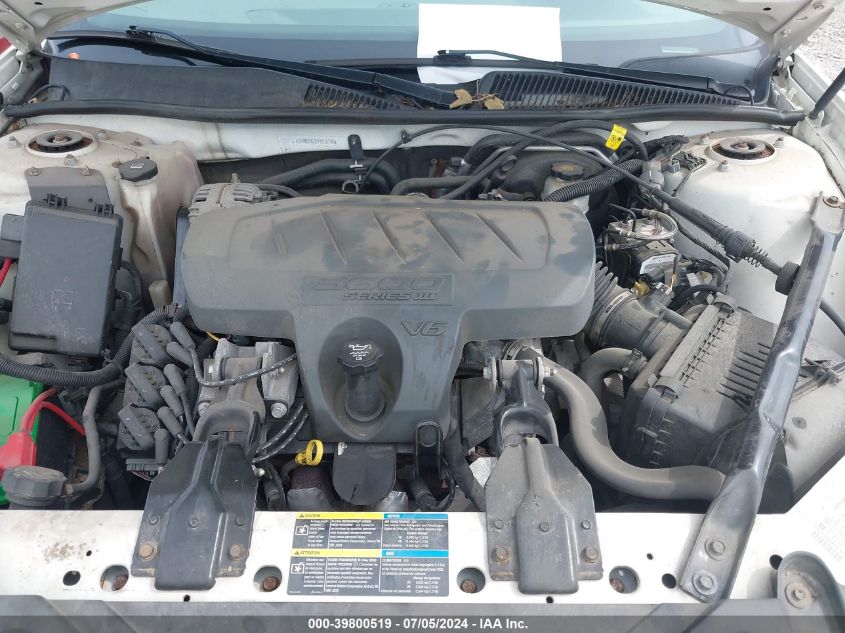 2009 Buick Lacrosse Cxl VIN: 2G4WD582891138190 Lot: 39800519