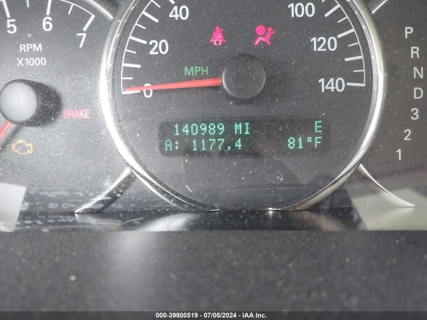 2009 Buick Lacrosse Cxl VIN: 2G4WD582891138190 Lot: 39800519