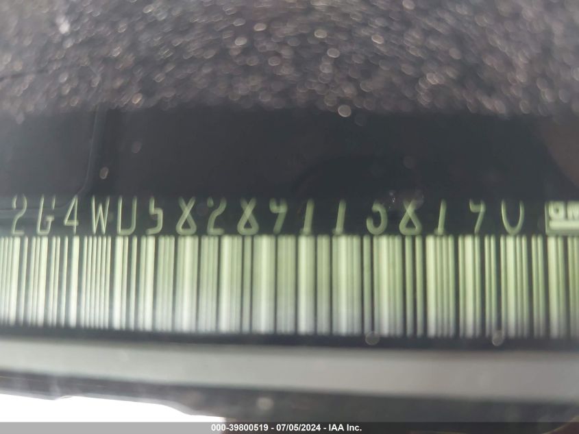 2009 Buick Lacrosse Cxl VIN: 2G4WD582891138190 Lot: 39800519