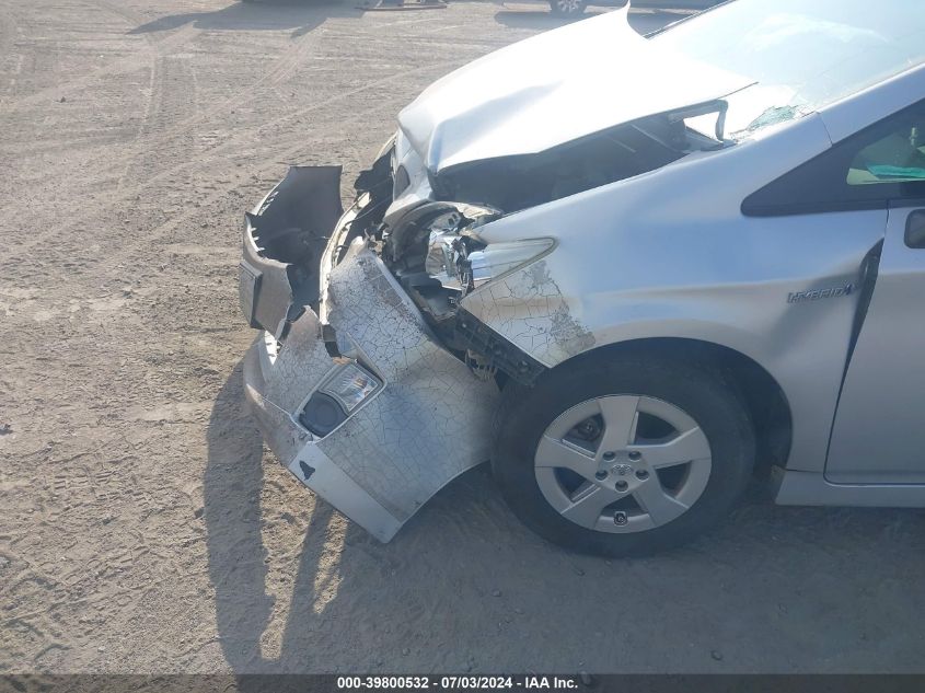 2011 Toyota Prius VIN: JTDKN3DU4B0262101 Lot: 39800532