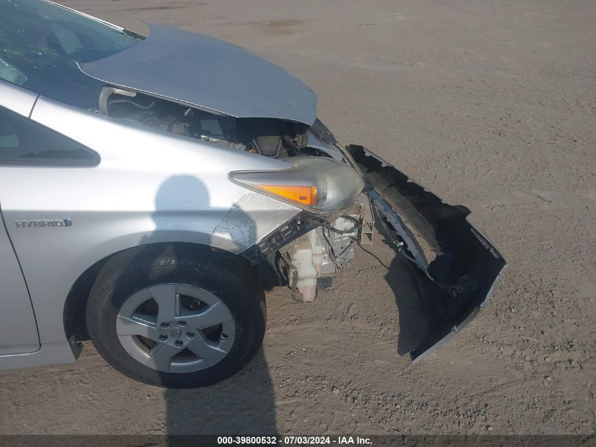 2011 Toyota Prius VIN: JTDKN3DU4B0262101 Lot: 39800532