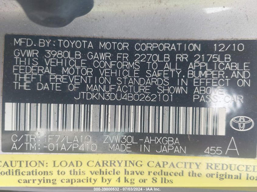 2011 Toyota Prius VIN: JTDKN3DU4B0262101 Lot: 39800532