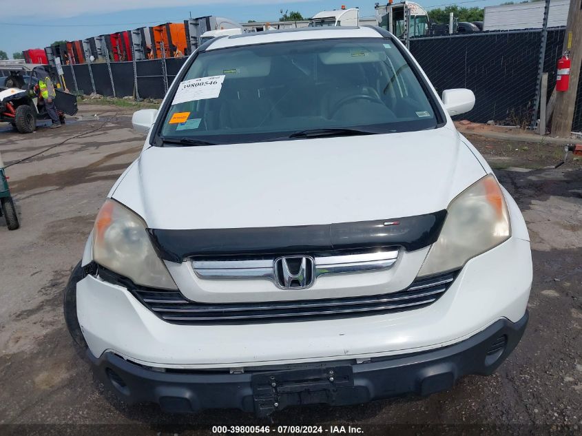 2007 Honda Cr-V Ex-L VIN: JHLRE38707C047066 Lot: 39800546