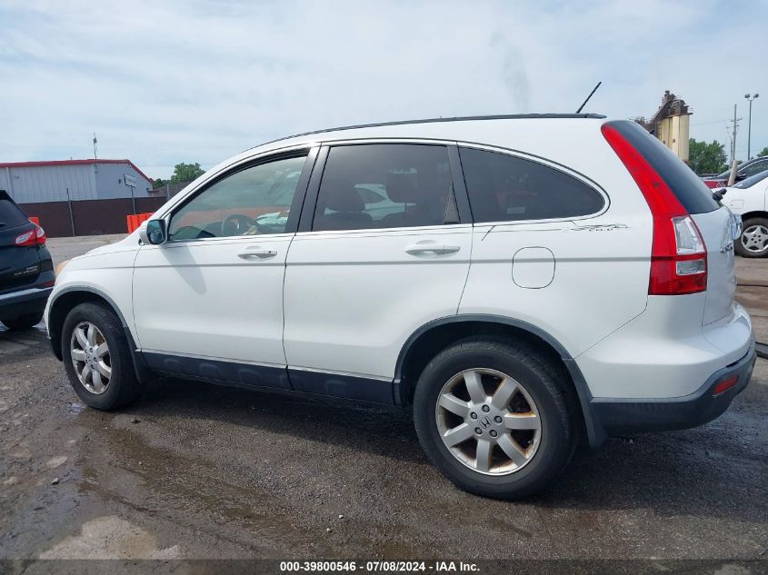 2007 Honda Cr-V Ex-L VIN: JHLRE38707C047066 Lot: 39800546