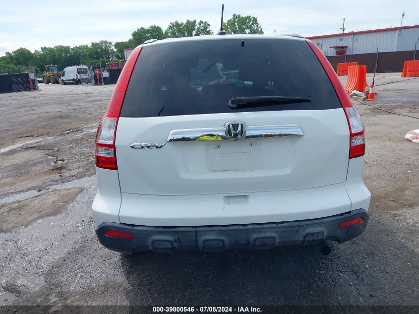 2007 Honda Cr-V Ex-L VIN: JHLRE38707C047066 Lot: 39800546