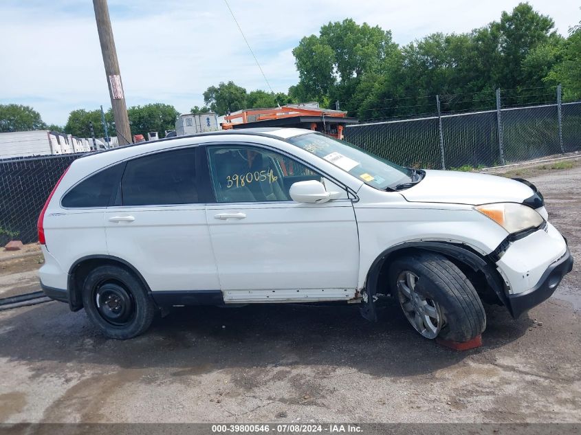 2007 Honda Cr-V Ex-L VIN: JHLRE38707C047066 Lot: 39800546