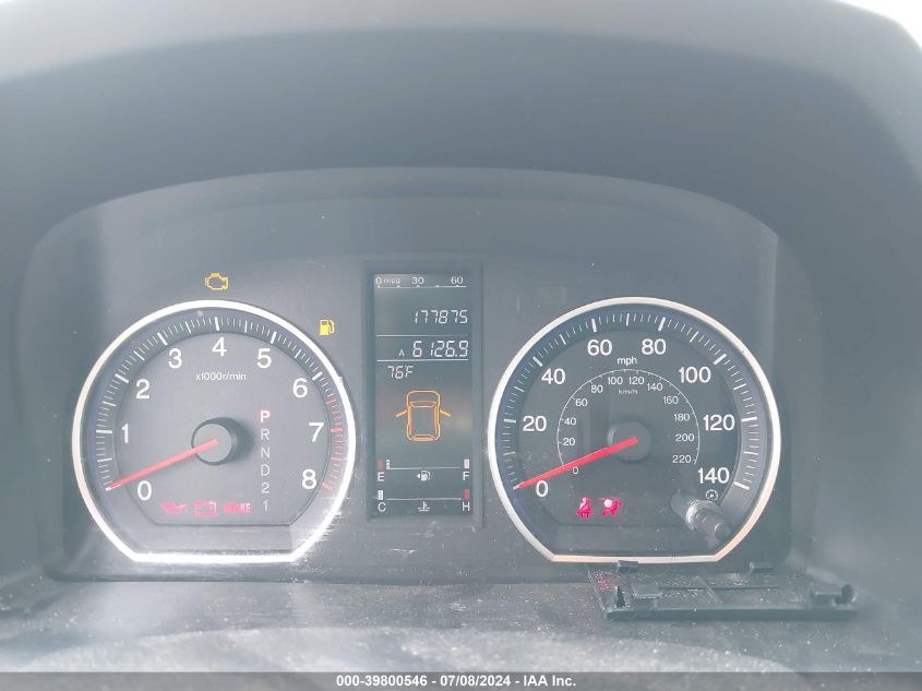 2007 Honda Cr-V Ex-L VIN: JHLRE38707C047066 Lot: 39800546