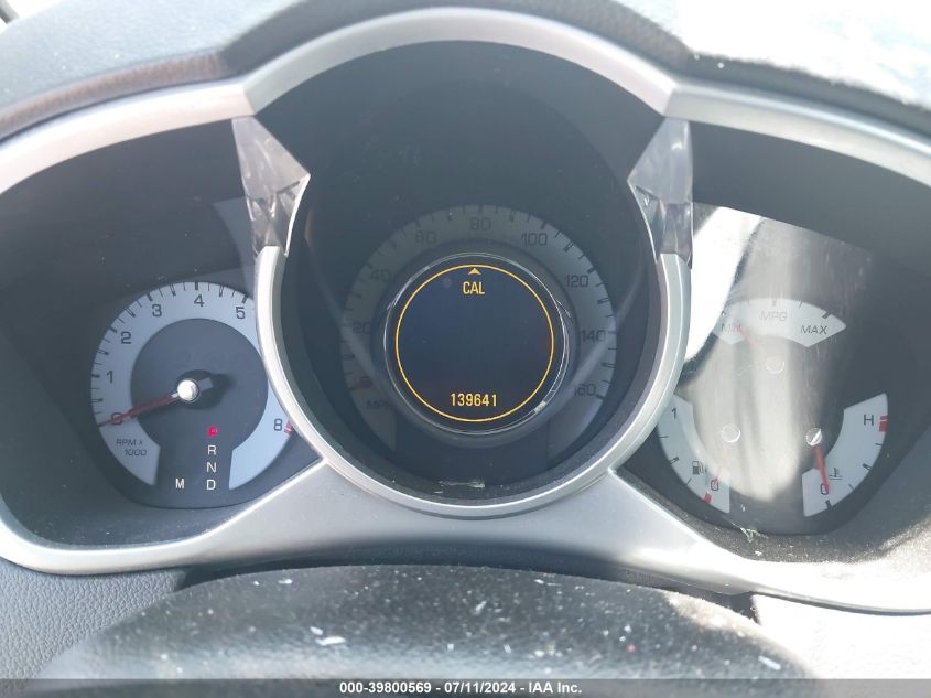 2011 Cadillac Srx Luxury Collection VIN: 3GYFNAEY6BS572289 Lot: 39800569