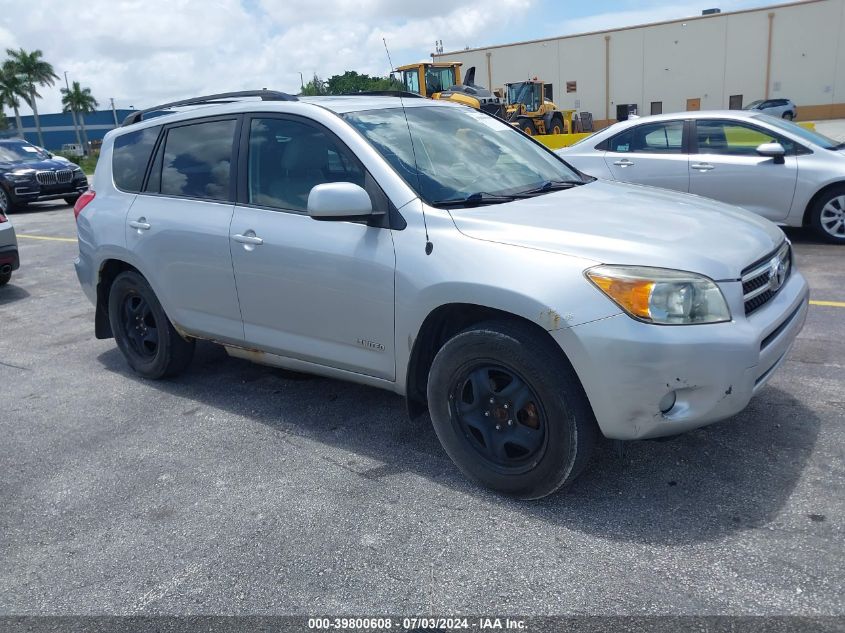 2007 Toyota Rav4 Limited VIN: JTMBD31V176048719 Lot: 39800608