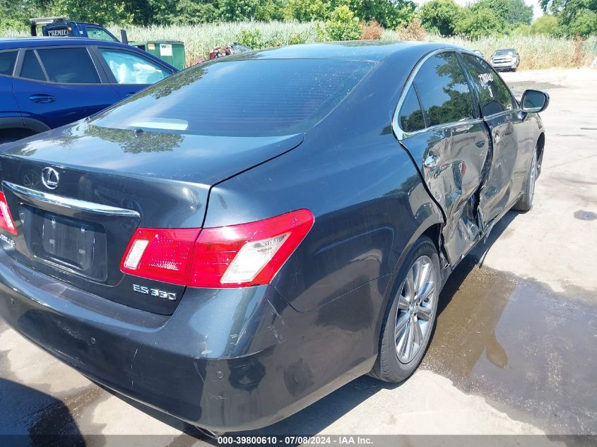 2007 Lexus Es 350 350 VIN: JTHBJ46G072125174 Lot: 39800610