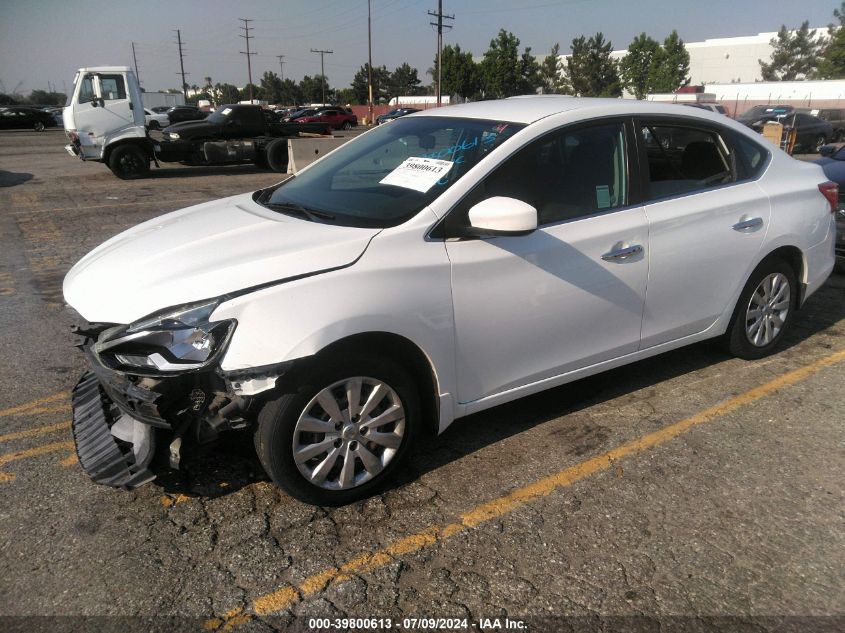 2017 Nissan Sentra Sv VIN: 3N1AB7AP5HY225232 Lot: 39800613