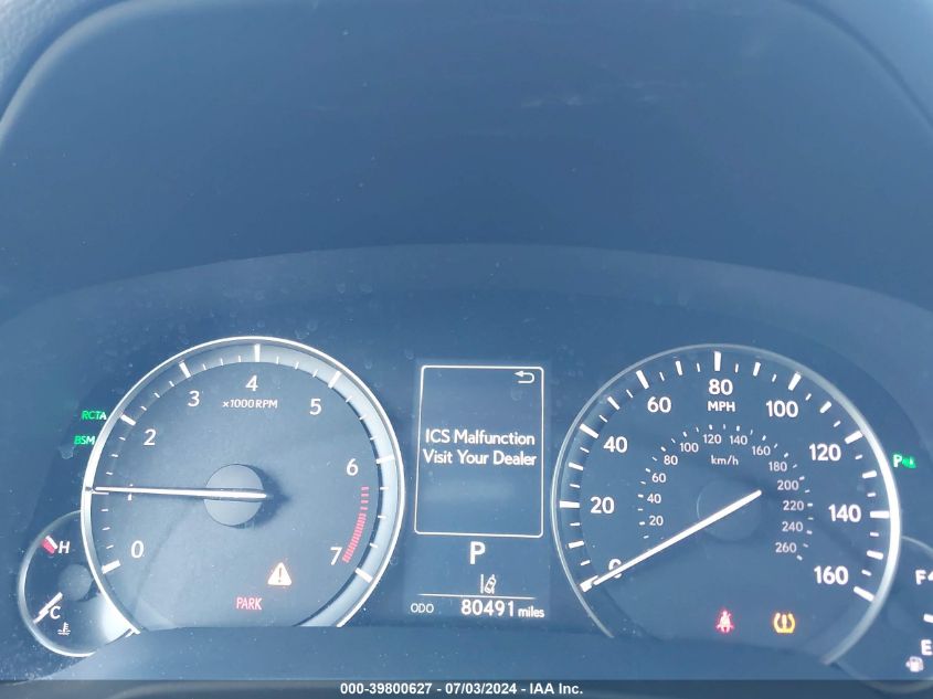 2017 Lexus Rx 350 VIN: 2T2ZZMCAXHC051821 Lot: 39800627