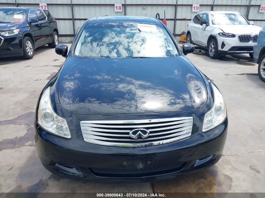 2007 Infiniti G35 Sport VIN: JNKBV61E67M716684 Lot: 39800643