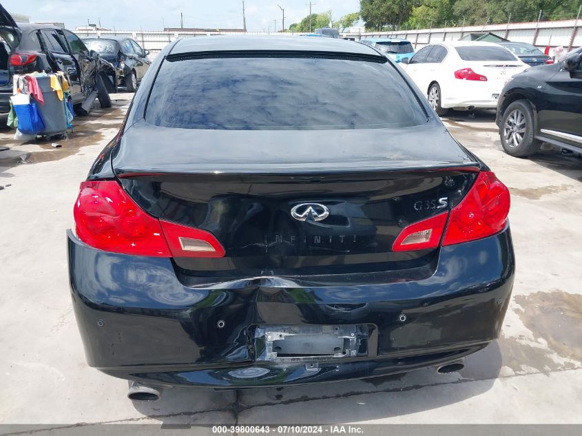 2007 Infiniti G35 Sport VIN: JNKBV61E67M716684 Lot: 39800643